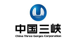 中国三峡